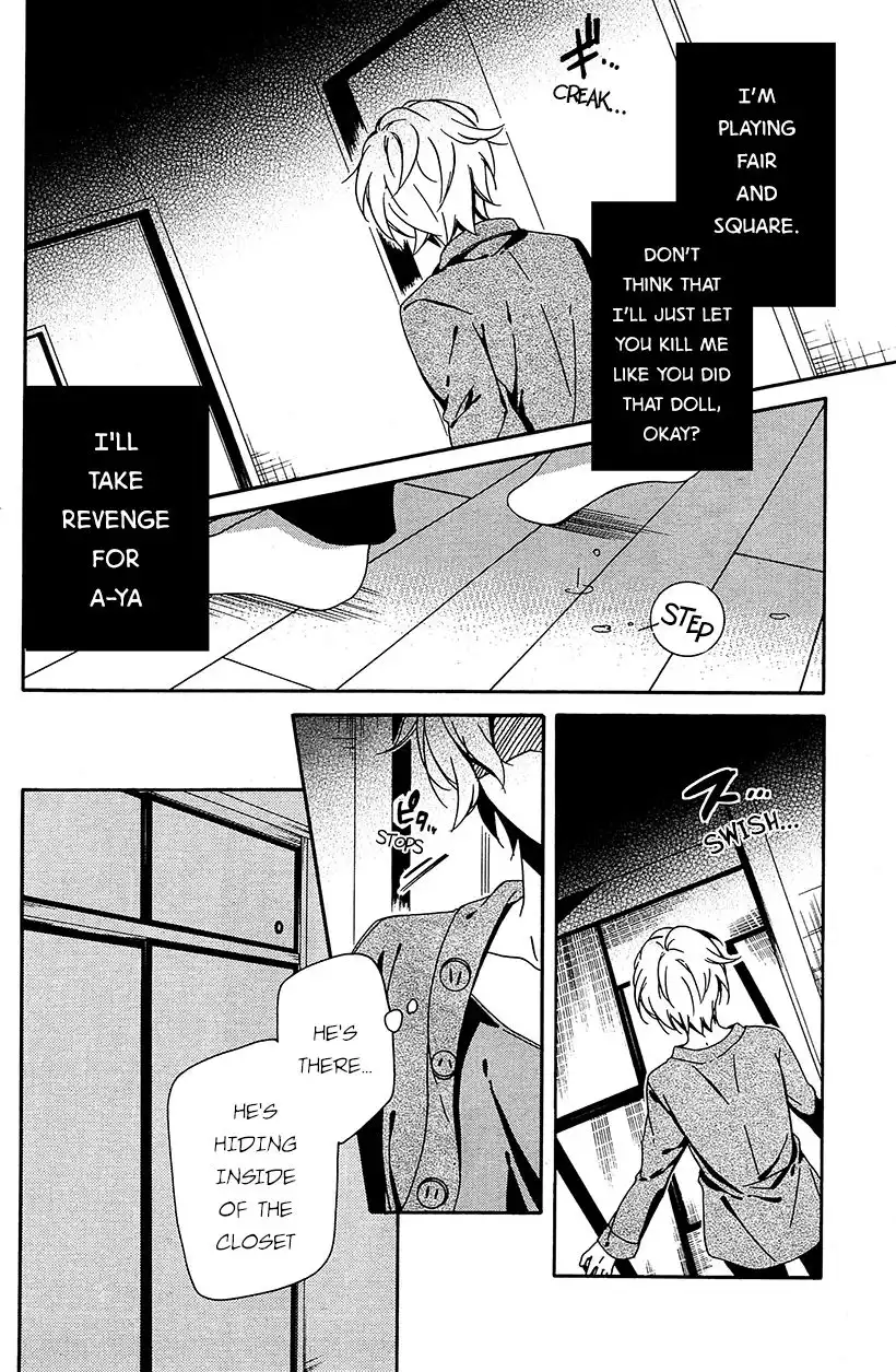 Shuuen no Shiori Chapter 8 32